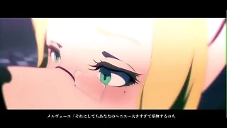911 anime porn videos